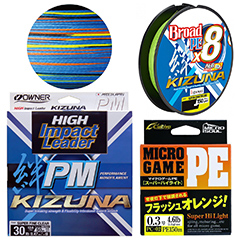 Fishing Lines
